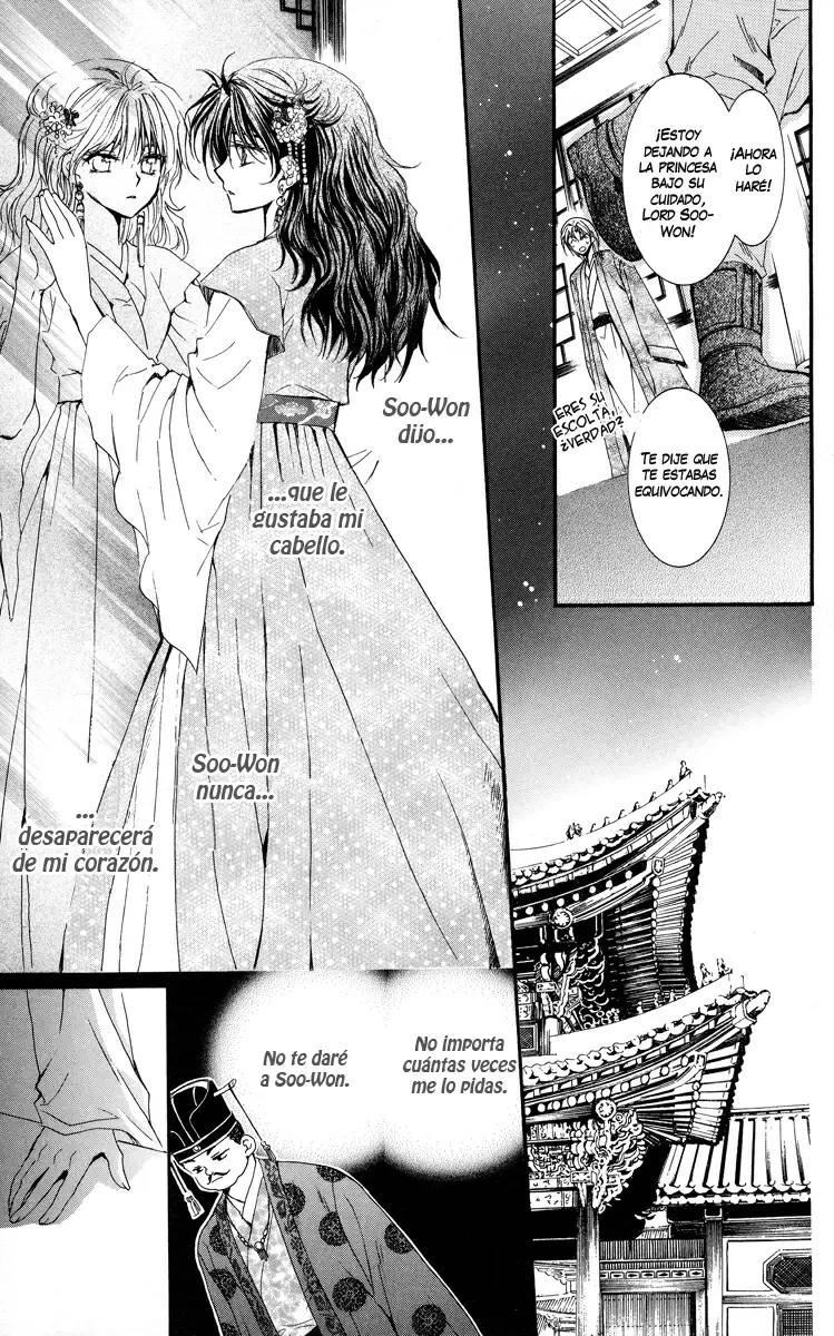 Akatsuki No Yona - Capítulo 1 - Página 56 - LectorTMOo