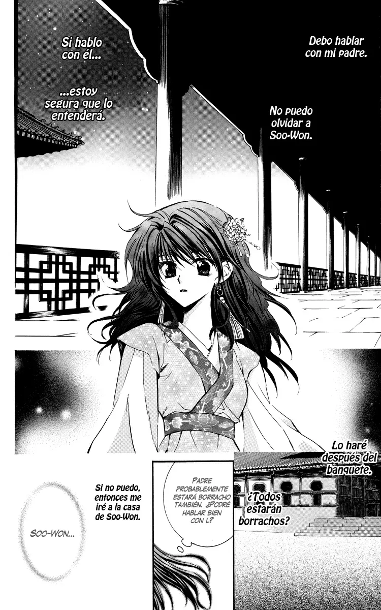 Akatsuki No Yona - Capítulo 1 - Página 57 - LectorTMOo