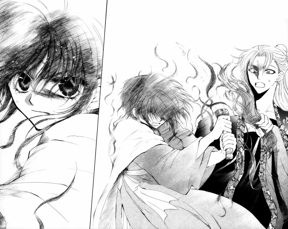 Akatsuki No Yona - Capítulo 10 - Página 13 - LectorTMOo