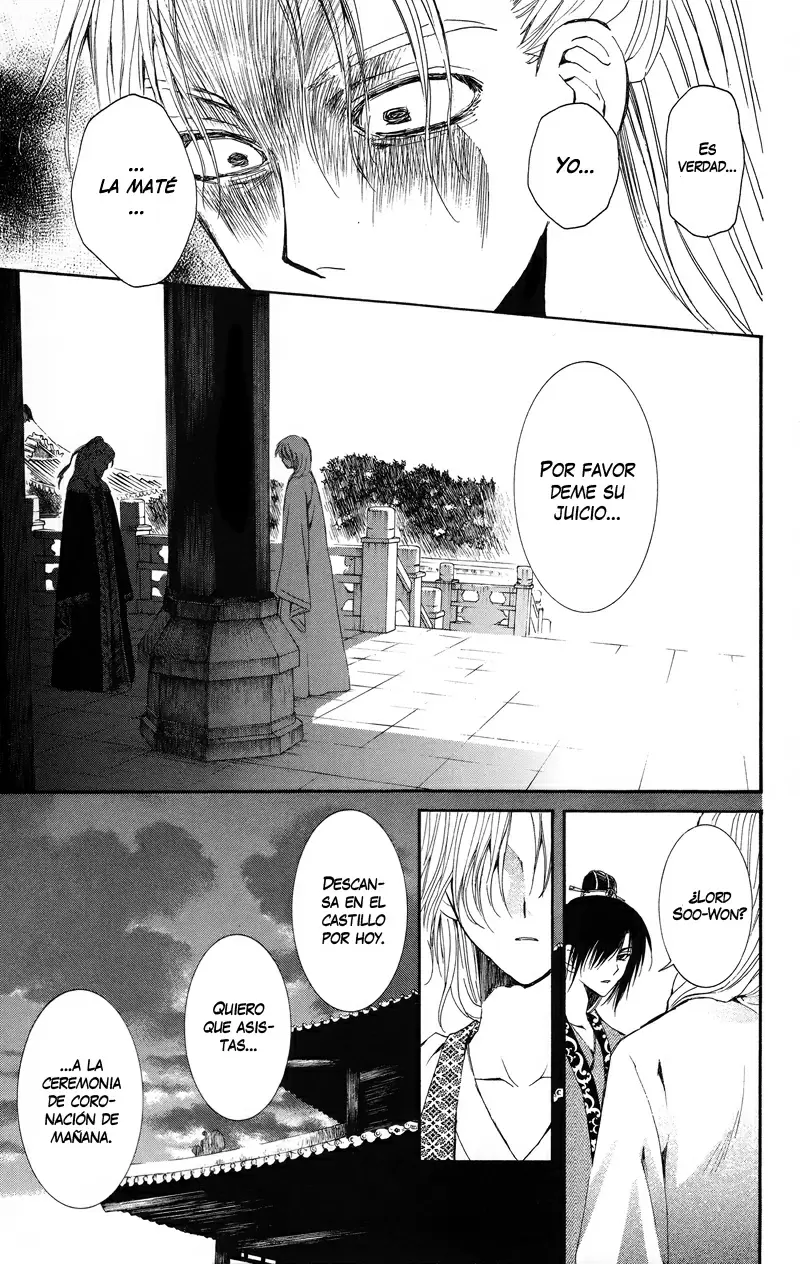 Akatsuki No Yona - Capítulo 10 - Página 27 - LectorTMOo
