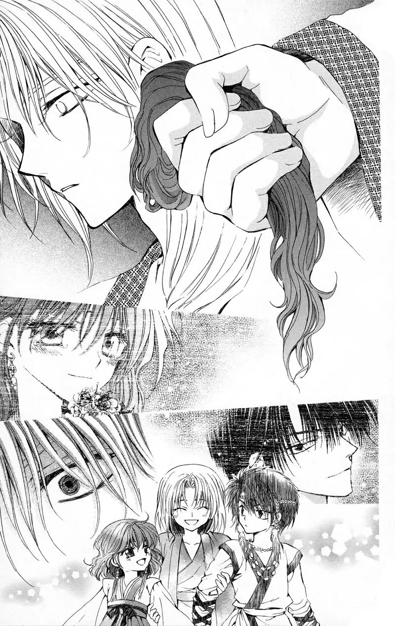 Akatsuki No Yona - Capítulo 10 - Página 29 - LectorTMOo