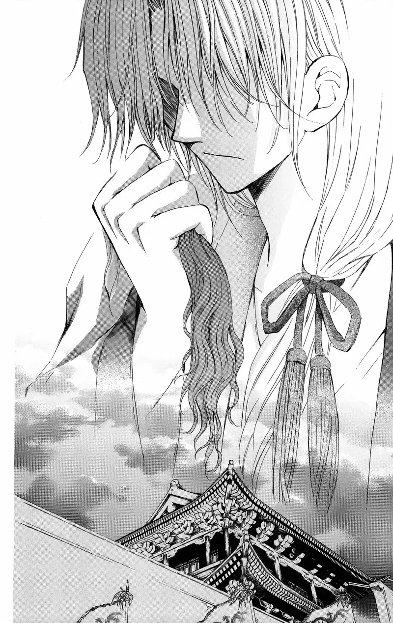 Akatsuki No Yona - Capítulo 10 - Página 30 - LectorTMOo