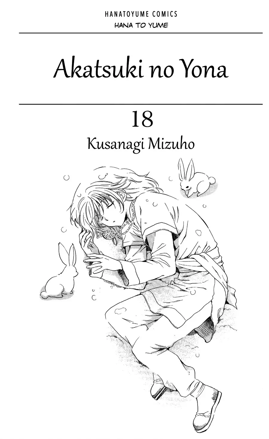 Akatsuki No Yona - Capítulo 100 - Página 6 - LectorTMOo
