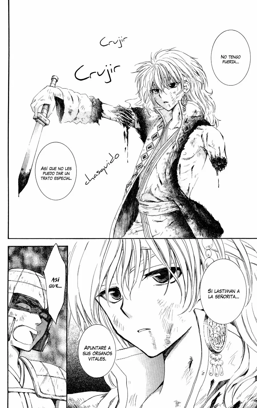 Akatsuki No Yona - Capítulo 100 - Página 17 - LectorTMOo