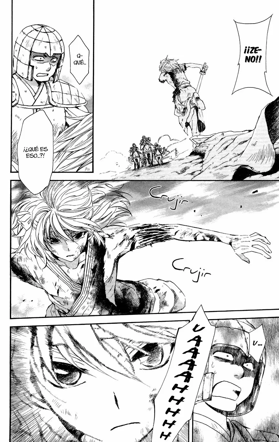 Akatsuki No Yona - Capítulo 100 - Página 19 - LectorTMOo