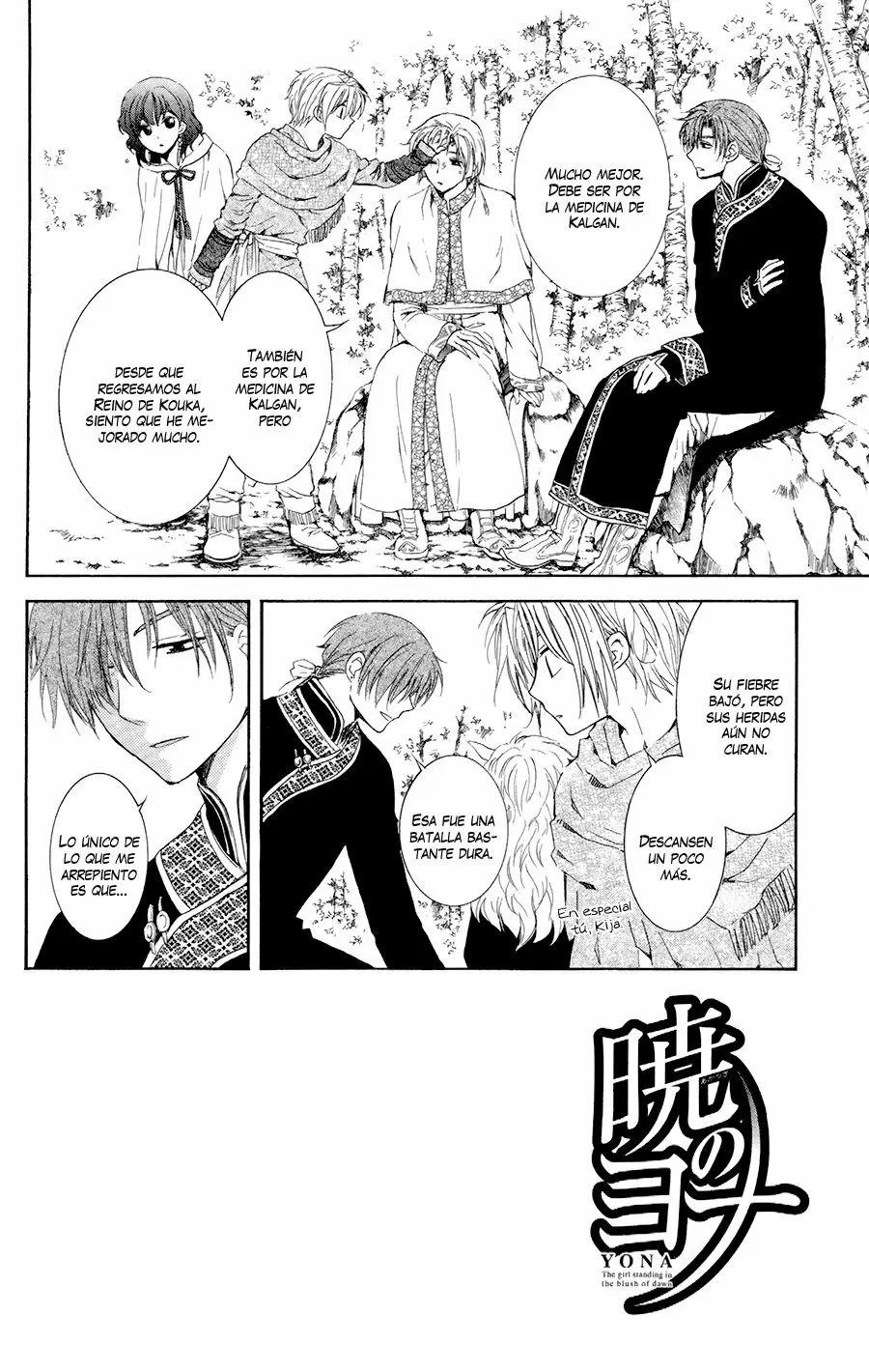 Akatsuki No Yona - Capítulo 101 - Página 5 - LectorTMOo