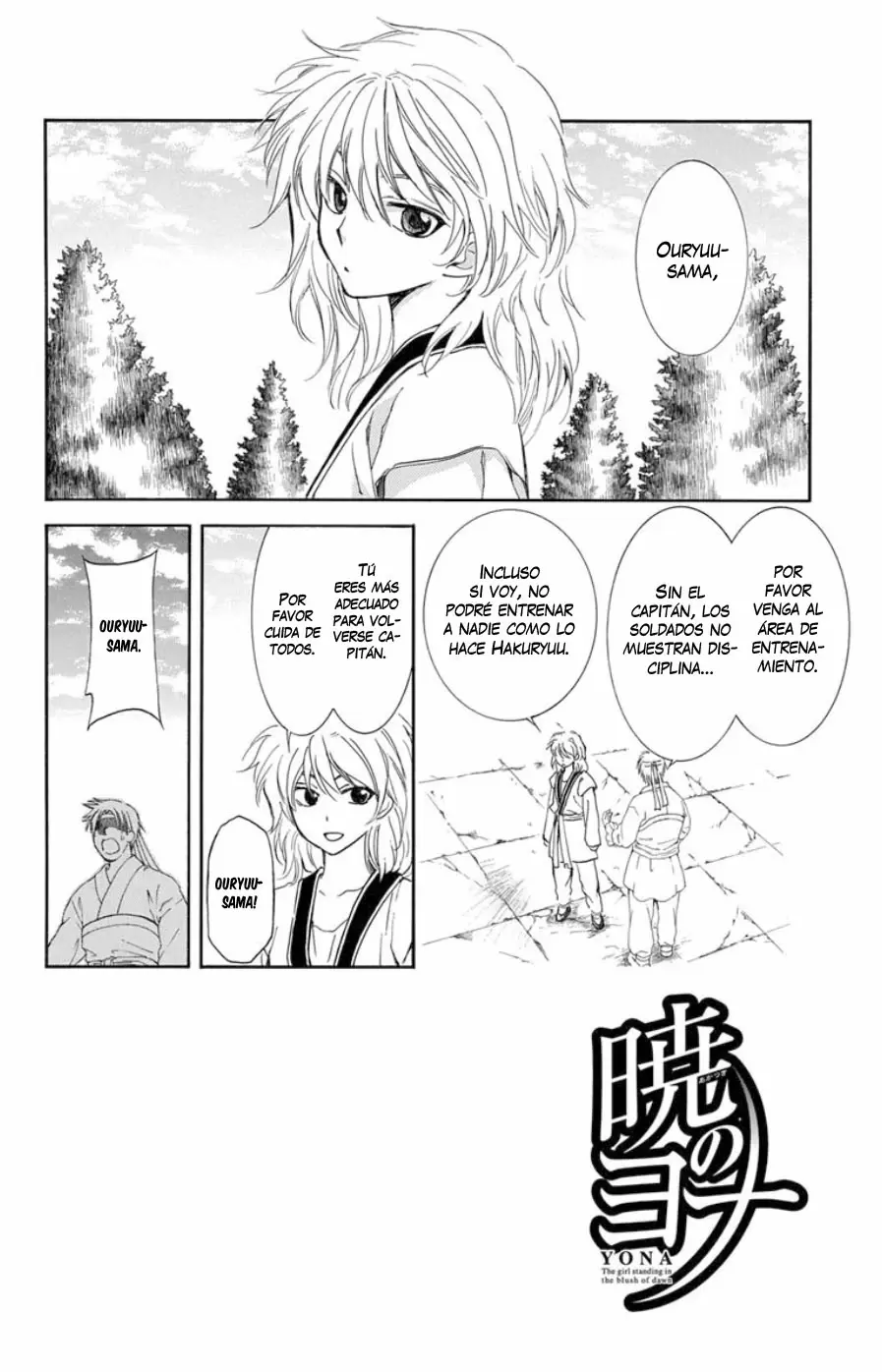 Akatsuki No Yona - Capítulo 102 - Página 5 - LectorTMOo