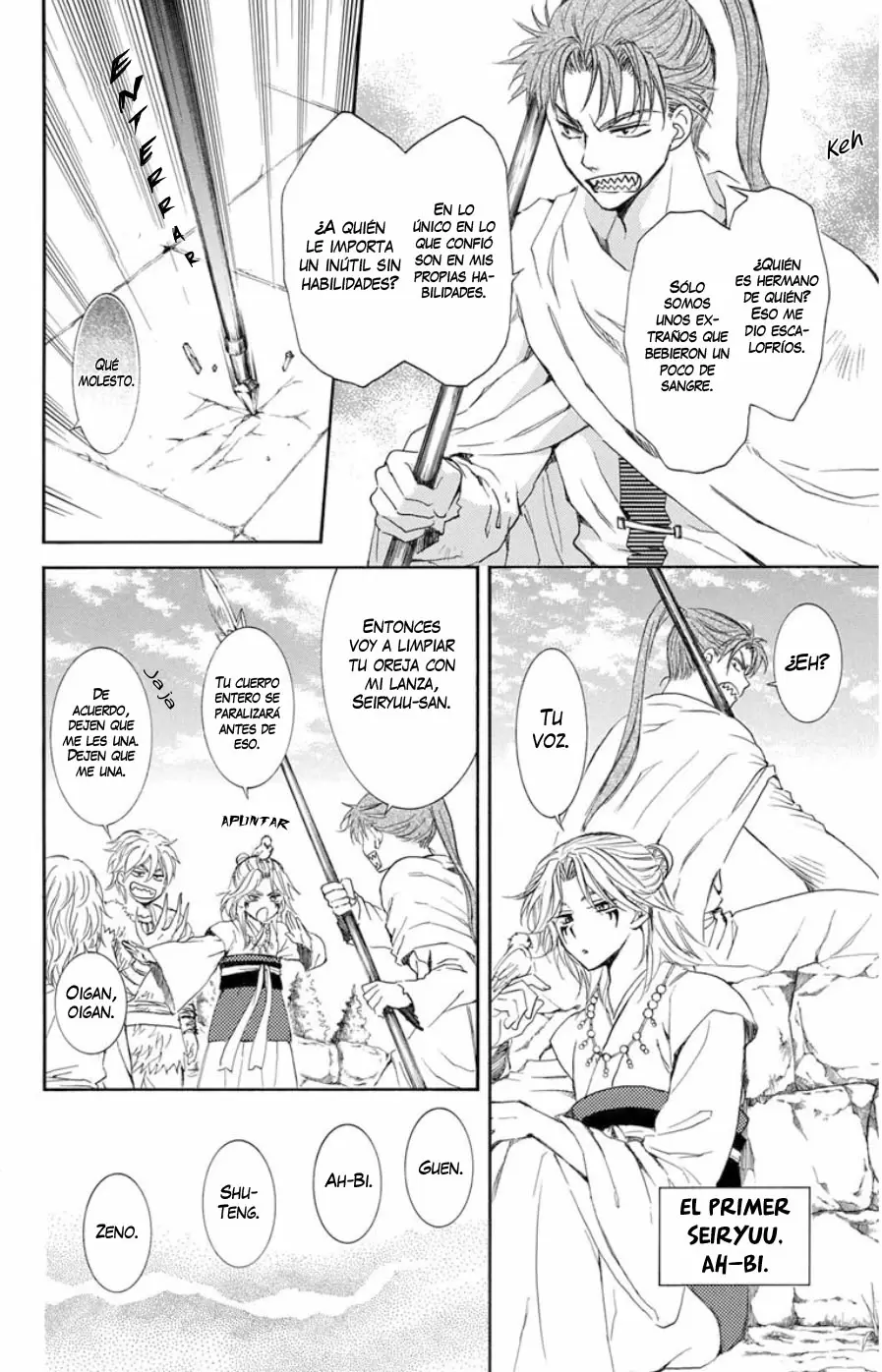 Akatsuki No Yona - Capítulo 102 - Página 7 - LectorTMOo