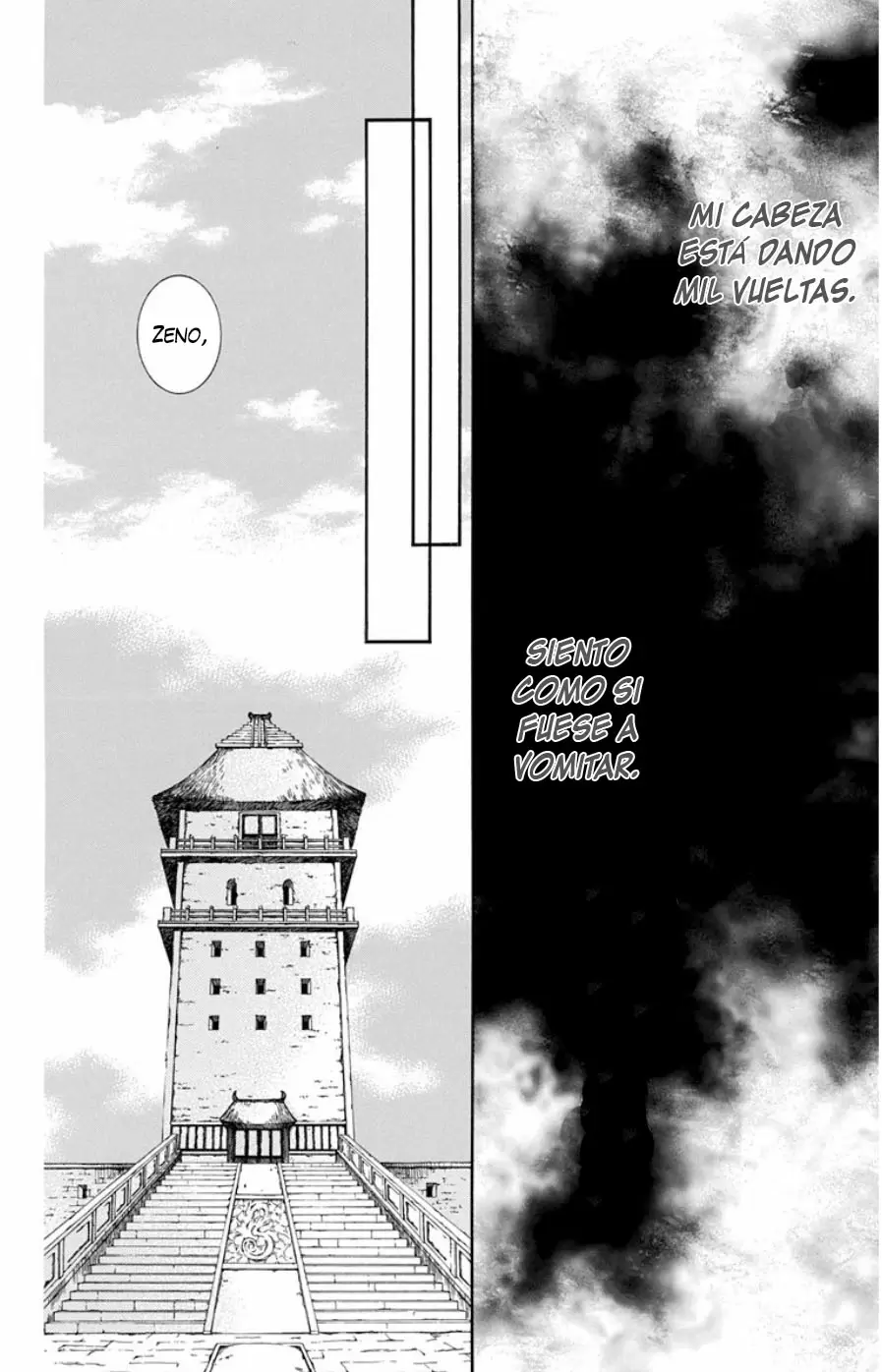 Akatsuki No Yona - Capítulo 102 - Página 27 - LectorTMOo
