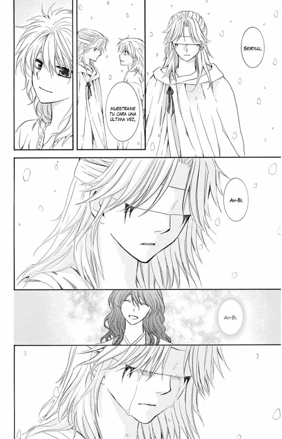 Akatsuki No Yona - Capítulo 103 - Página 12 - LectorTMOo