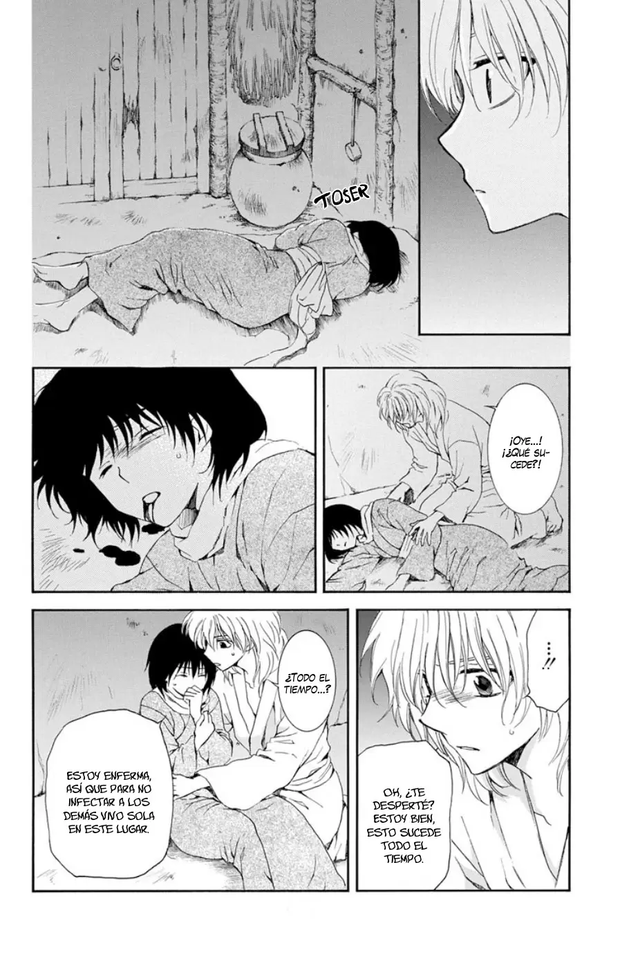 Akatsuki No Yona - Capítulo 104 - Página 12 - LectorTMOo