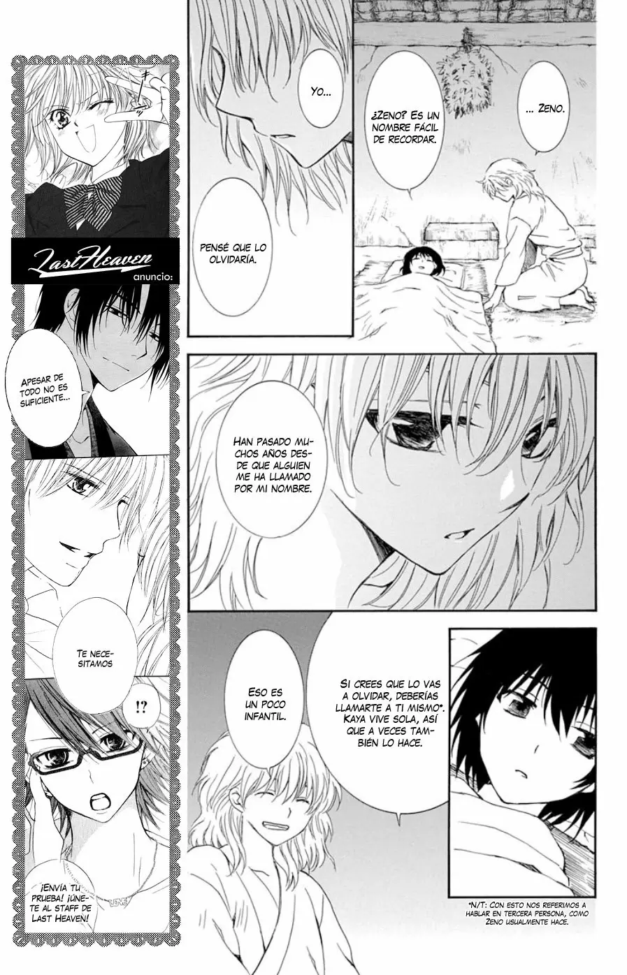 Akatsuki No Yona - Capítulo 104 - Página 15 - LectorTMOo