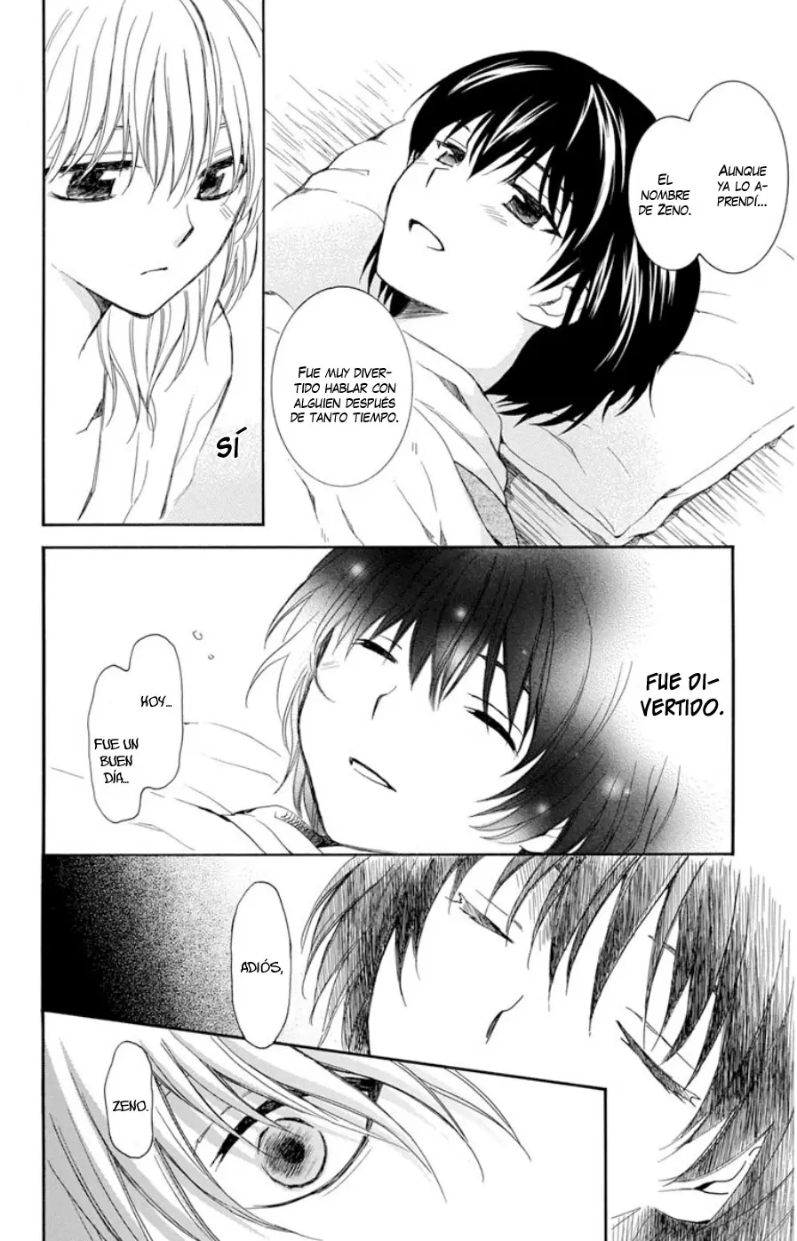 Akatsuki No Yona - Capítulo 104 - Página 16 - LectorTMOo