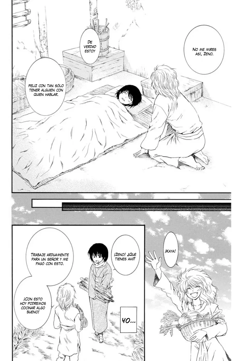 Akatsuki No Yona - Capítulo 104 - Página 18 - LectorTMOo