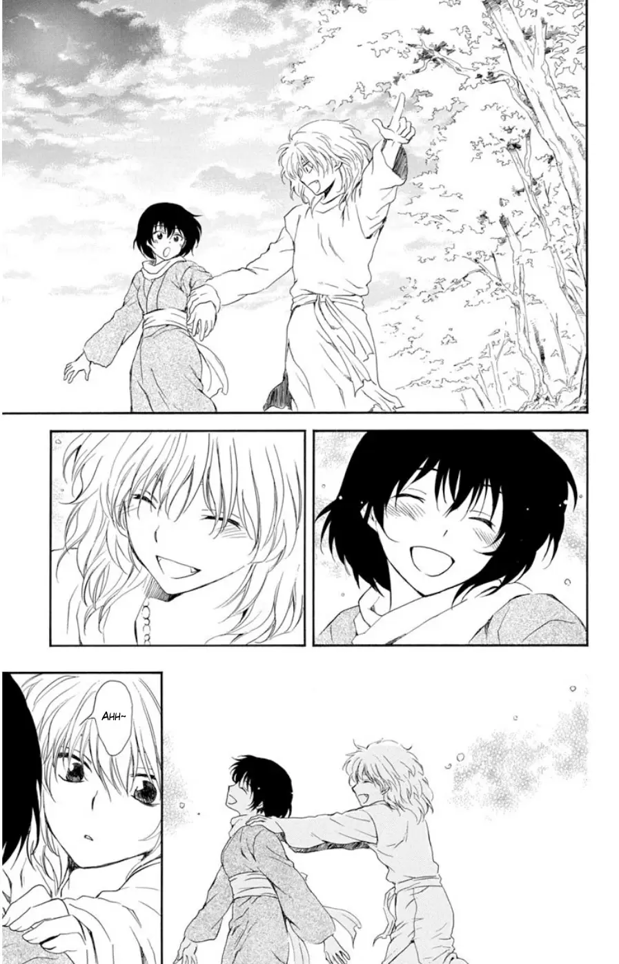 Akatsuki No Yona - Capítulo 104 - Página 21 - LectorTMOo