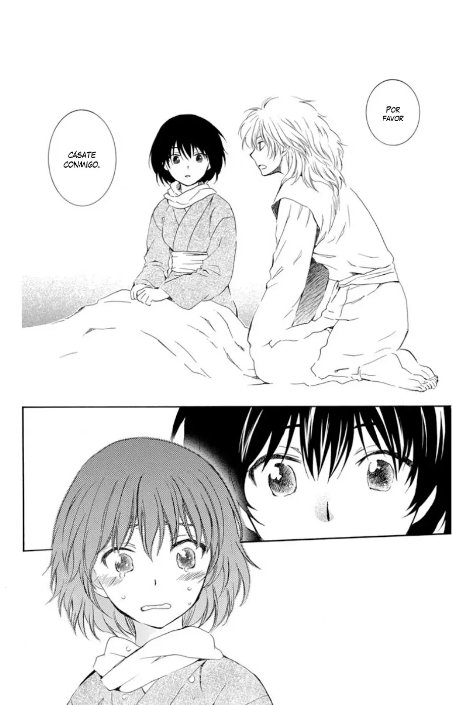 Akatsuki No Yona - Capítulo 104 - Página 27 - LectorTMOo