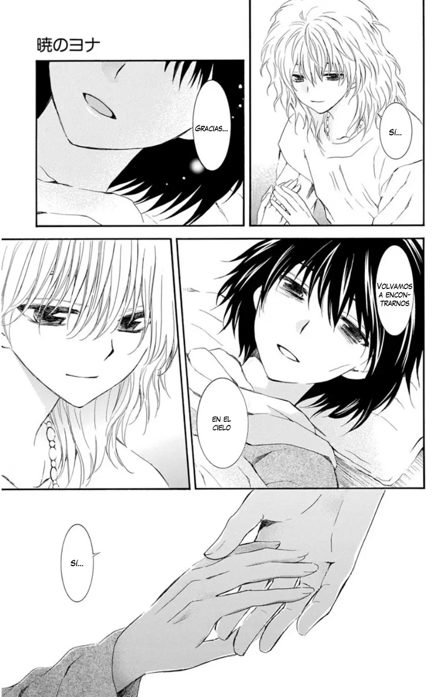 Akatsuki No Yona - Capítulo 104 - Página 32 - LectorTMOo