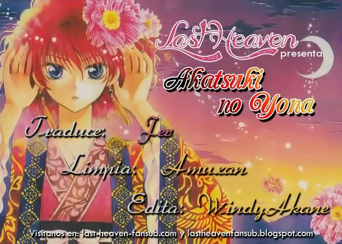 Akatsuki No Yona - Capítulo 106 - Página 1 - LectorTMOo