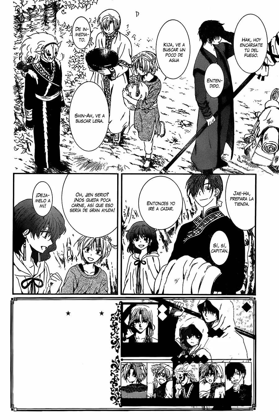 Akatsuki No Yona - Capítulo 106 - Página 4 - LectorTMOo
