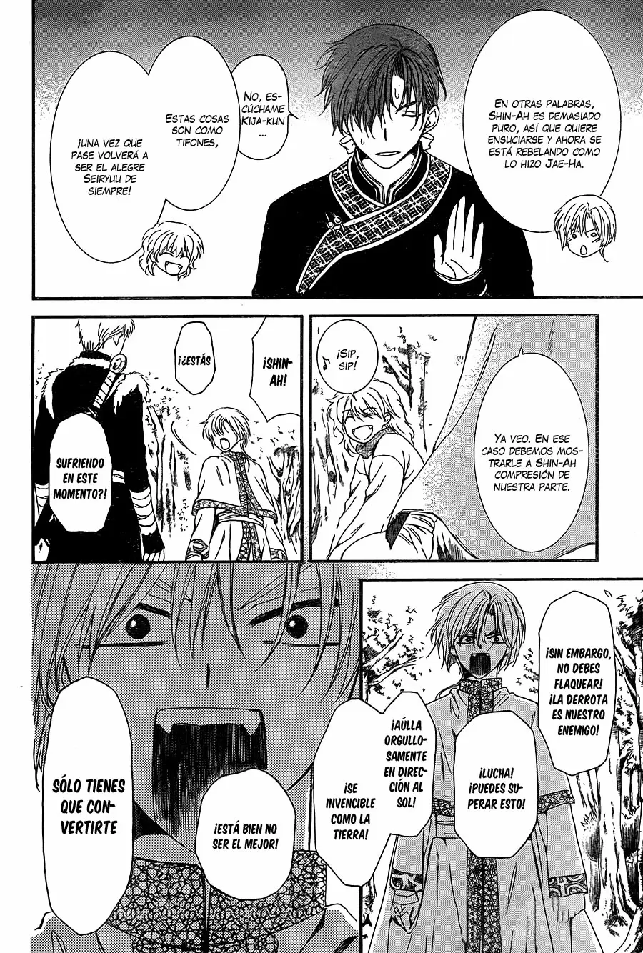 Akatsuki No Yona - Capítulo 106 - Página 17 - LectorTMOo