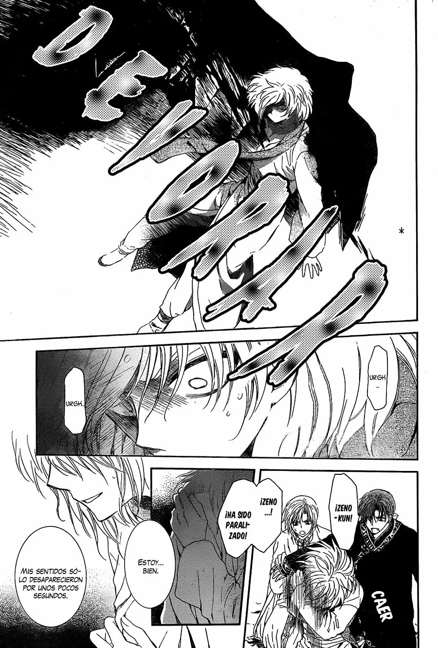 Akatsuki No Yona - Capítulo 106 - Página 26 - LectorTMOo