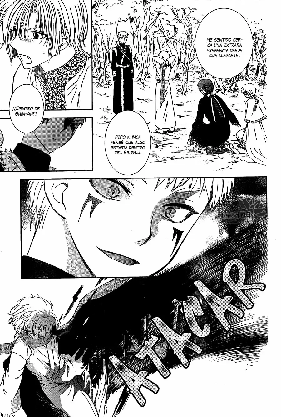 Akatsuki No Yona - Capítulo 106 - Página 28 - LectorTMOo