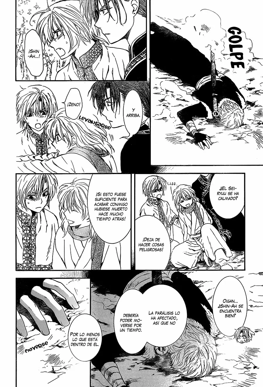 Akatsuki No Yona - Capítulo 106 - Página 31 - LectorTMOo