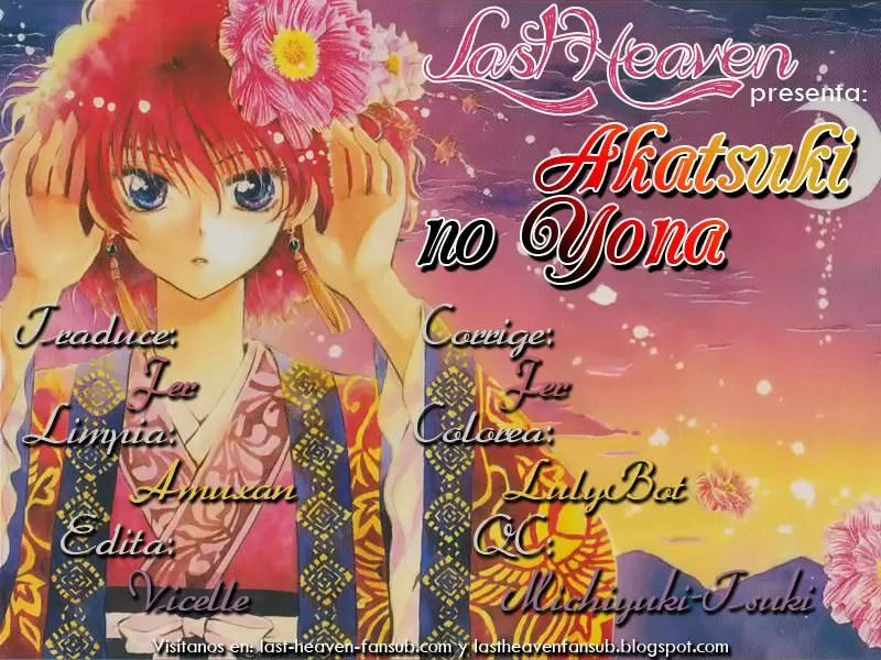 Akatsuki No Yona - Capítulo 107 - Página 1 - LectorTMOo