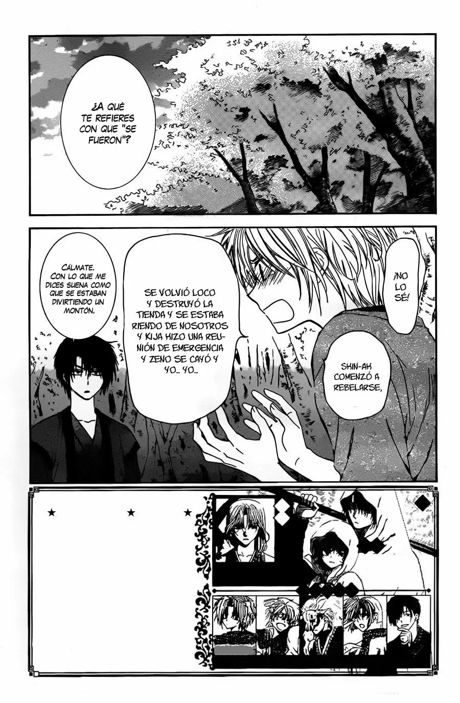 Akatsuki No Yona - Capítulo 107 - Página 3 - LectorTMOo