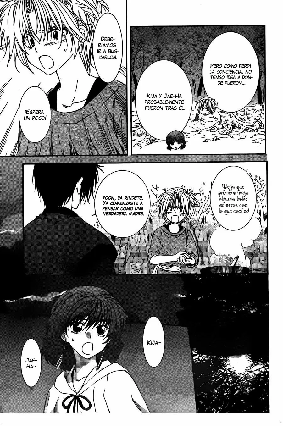 Akatsuki No Yona - Capítulo 107 - Página 9 - LectorTMOo