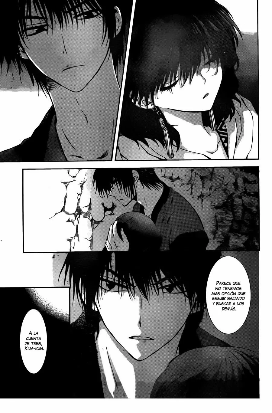 Akatsuki No Yona - Capítulo 107 - Página 17 - LectorTMOo