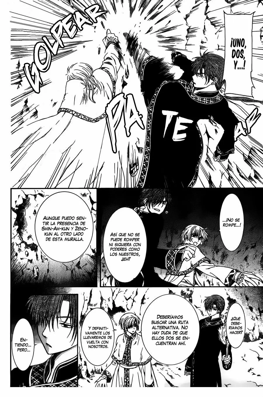 Akatsuki No Yona - Capítulo 107 - Página 18 - LectorTMOo