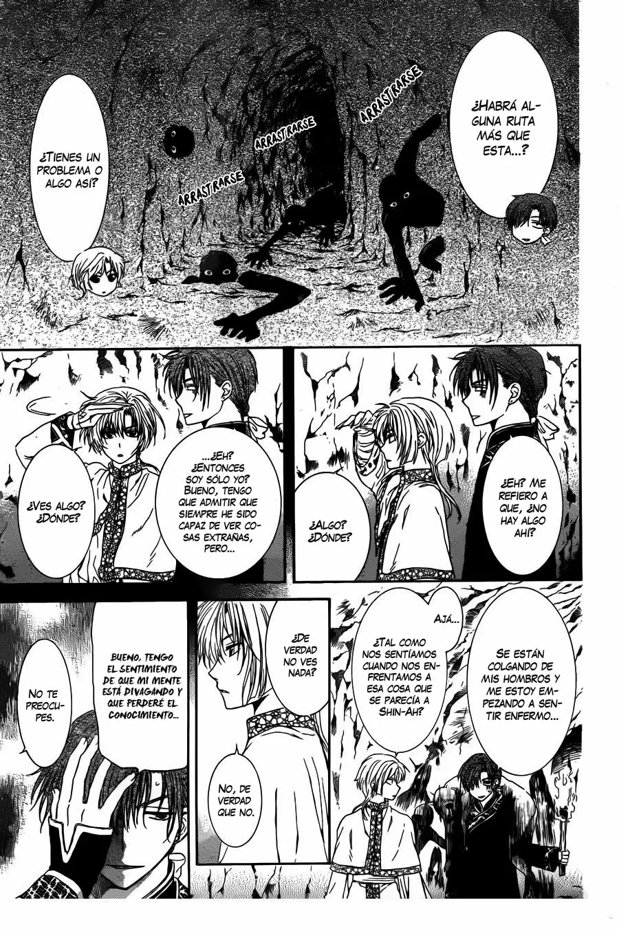 Akatsuki No Yona - Capítulo 107 - Página 19 - LectorTMOo