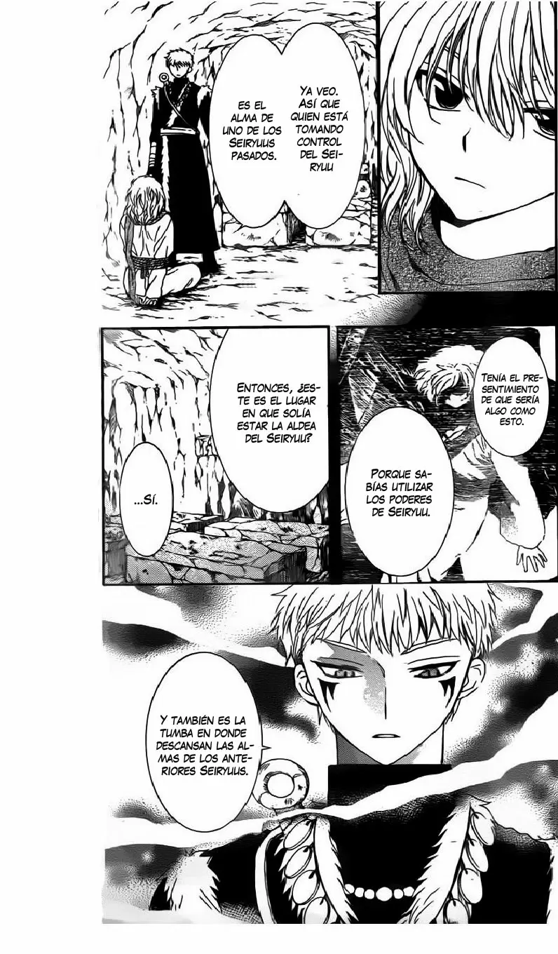 Akatsuki No Yona - Capítulo 107 - Página 23 - LectorTMOo
