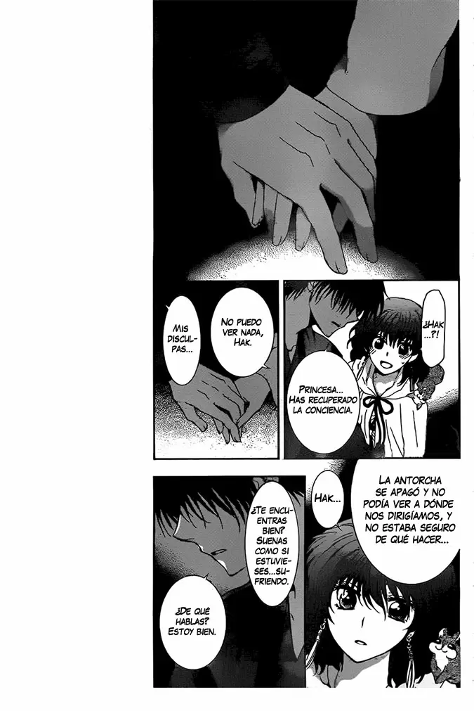 Akatsuki No Yona - Capítulo 108 - Página 13 - LectorTMOo