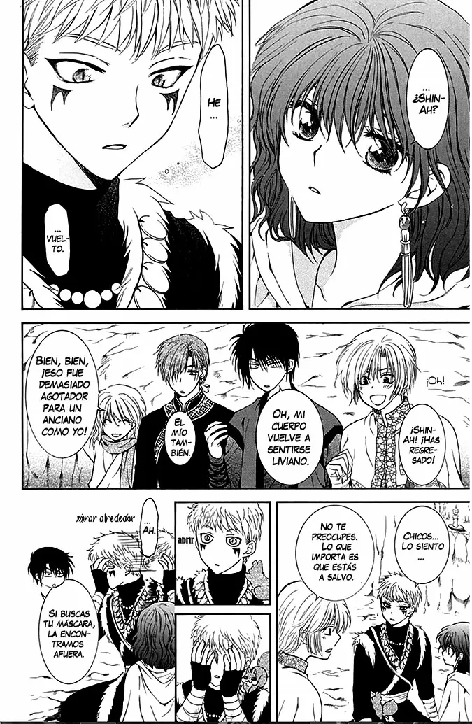 Akatsuki No Yona - Capítulo 108 - Página 32 - LectorTMOo