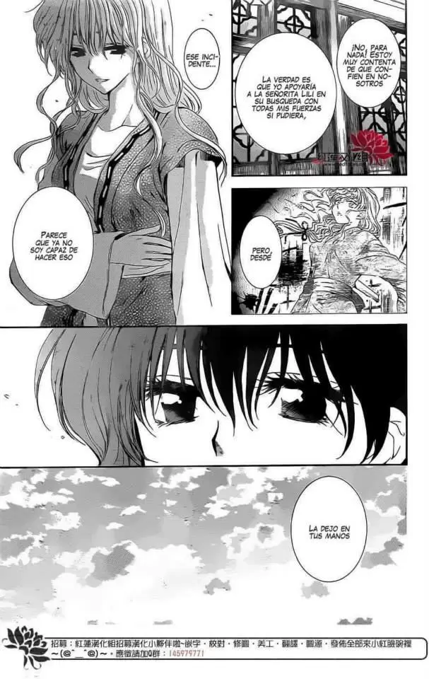 Akatsuki No Yona - Capítulo 110 - Página 11 - LectorTMOo