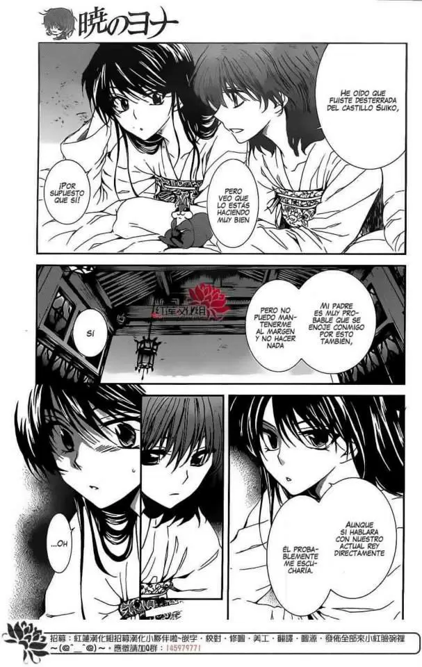 Akatsuki No Yona - Capítulo 110 - Página 13 - LectorTMOo