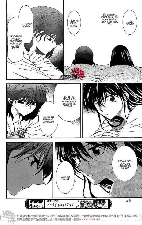 Akatsuki No Yona - Capítulo 110 - Página 14 - LectorTMOo
