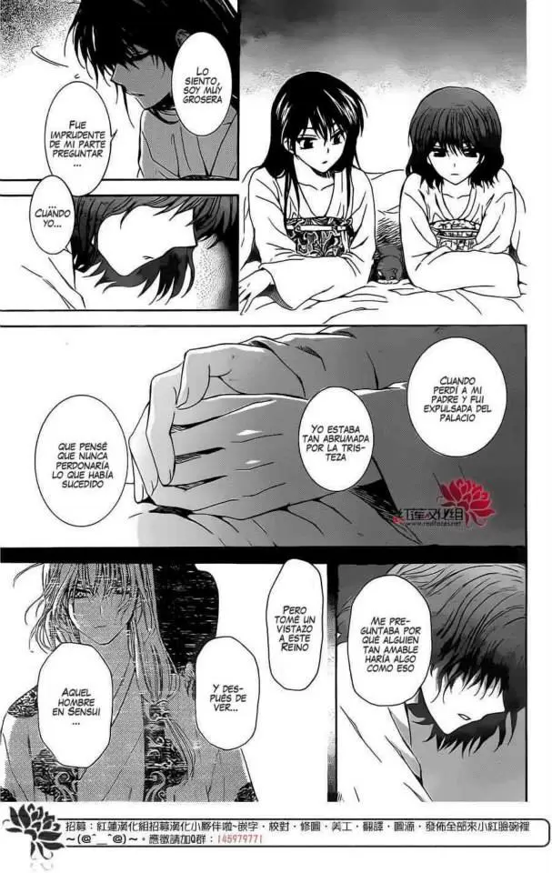 Akatsuki No Yona - Capítulo 110 - Página 15 - LectorTMOo