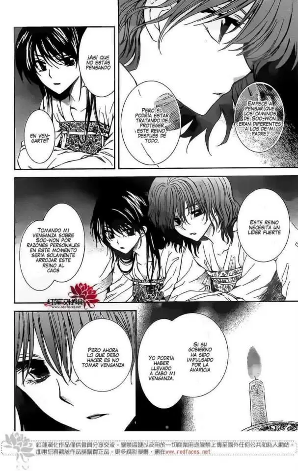 Akatsuki No Yona - Capítulo 110 - Página 16 - LectorTMOo