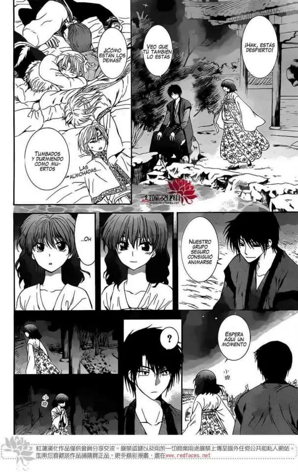 Akatsuki No Yona - Capítulo 110 - Página 21 - LectorTMOo
