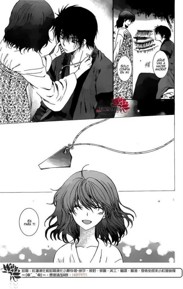 Akatsuki No Yona - Capítulo 110 - Página 22 - LectorTMOo
