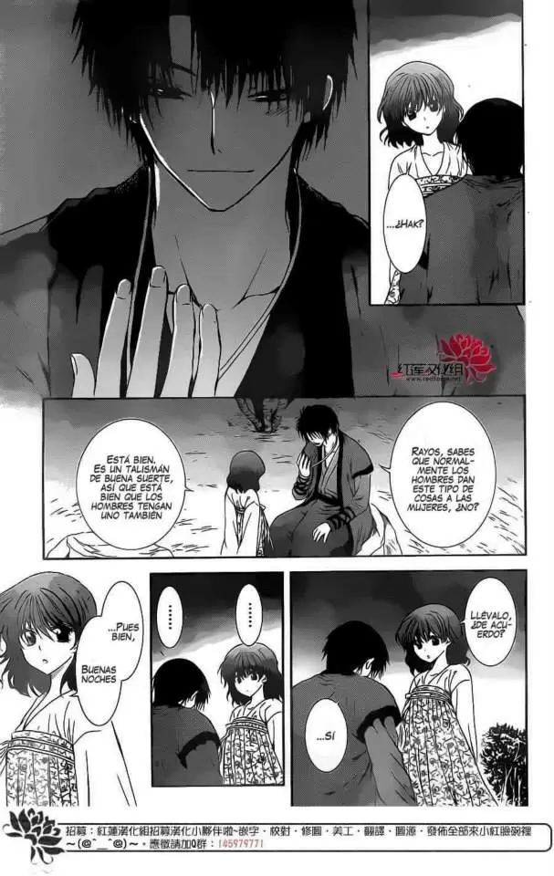 Akatsuki No Yona - Capítulo 110 - Página 24 - LectorTMOo