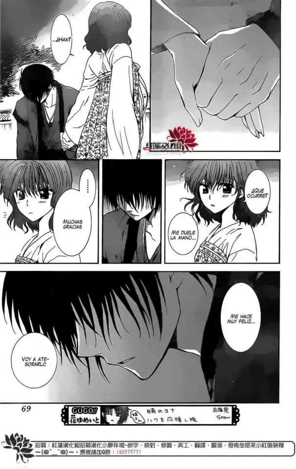 Akatsuki No Yona - Capítulo 110 - Página 26 - LectorTMOo
