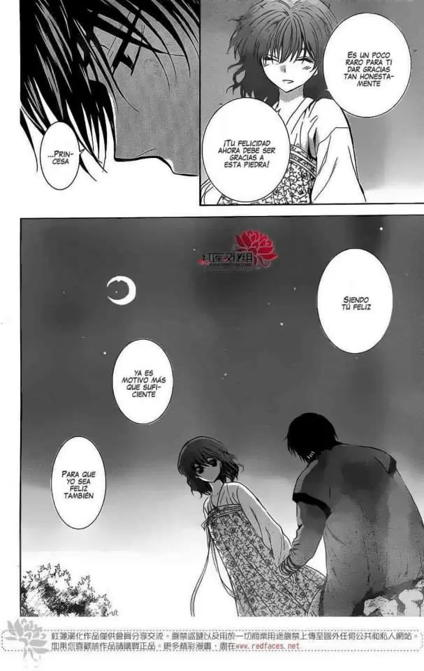 Akatsuki No Yona - Capítulo 110 - Página 27 - LectorTMOo