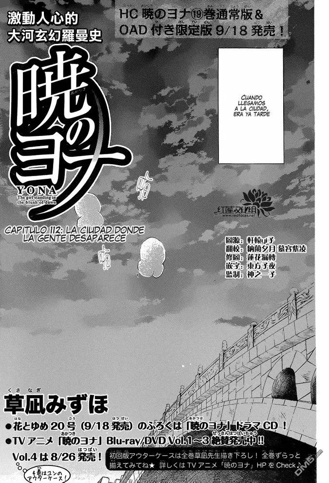 Akatsuki No Yona - Capítulo 111 - Página 1 - LectorTMOo