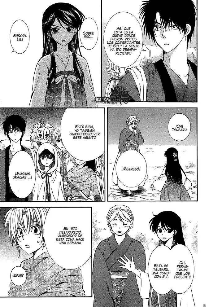 Akatsuki No Yona - Capítulo 111 - Página 4 - LectorTMOo