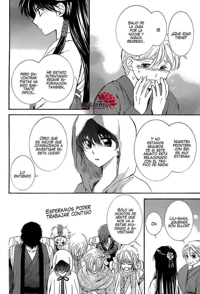 Akatsuki No Yona - Capítulo 111 - Página 5 - LectorTMOo
