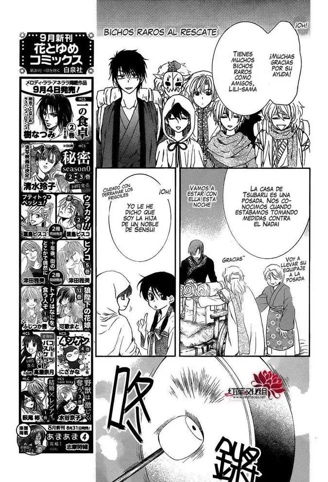 Akatsuki No Yona - Capítulo 111 - Página 6 - LectorTMOo